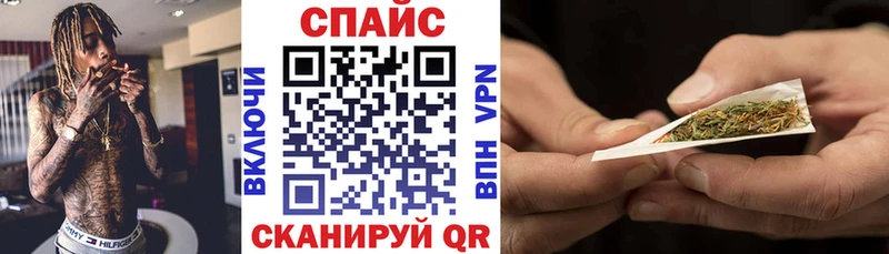 наркота  Кимовск  БУТИРАТ BDO 33% 