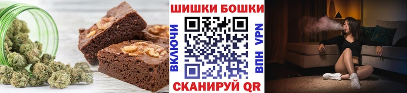 blacksprut ССЫЛКА Кимовск Canna-Cookies марихуана