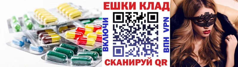 Экстази TESLA Кимовск