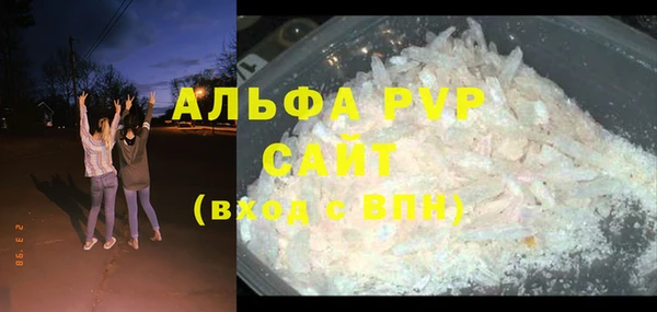 таблы Беломорск