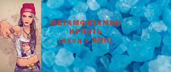 таблы Беломорск