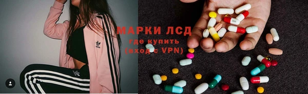 таблы Беломорск