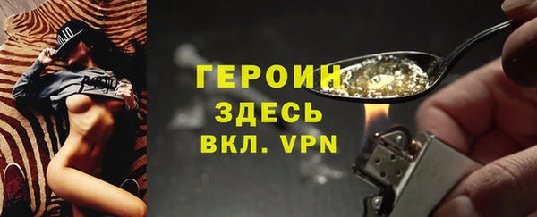 таблы Беломорск