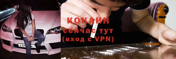марки lsd Белоозёрский