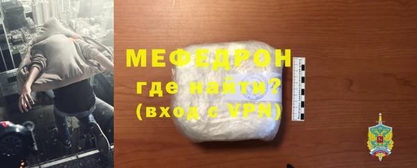 марки lsd Белоозёрский