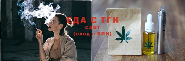 таблы Беломорск