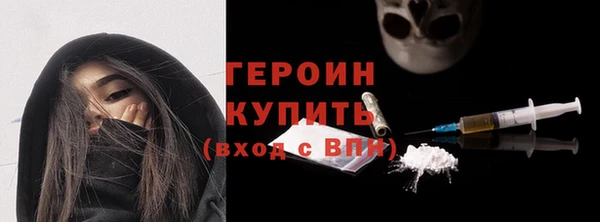 таблы Беломорск
