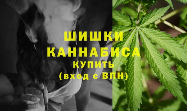 COCAINE Слюдянка