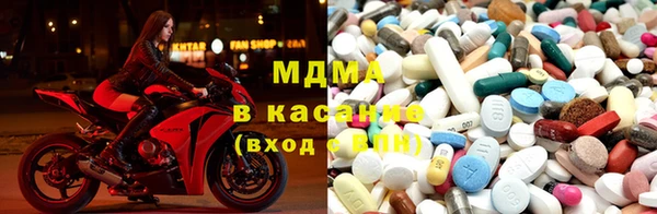 таблы Беломорск