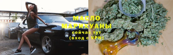 таблы Беломорск