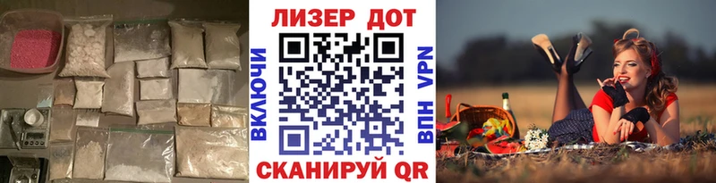 маркетплейс клад  Кимовск  LSD-25 экстази ecstasy 