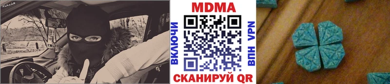 магазин    Кимовск  shop наркотические препараты  МДМА кристаллы 